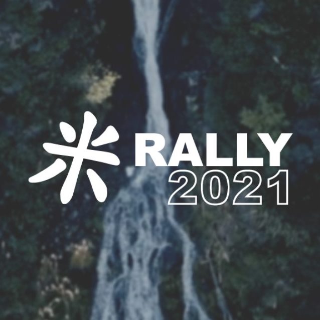 RICE Rally