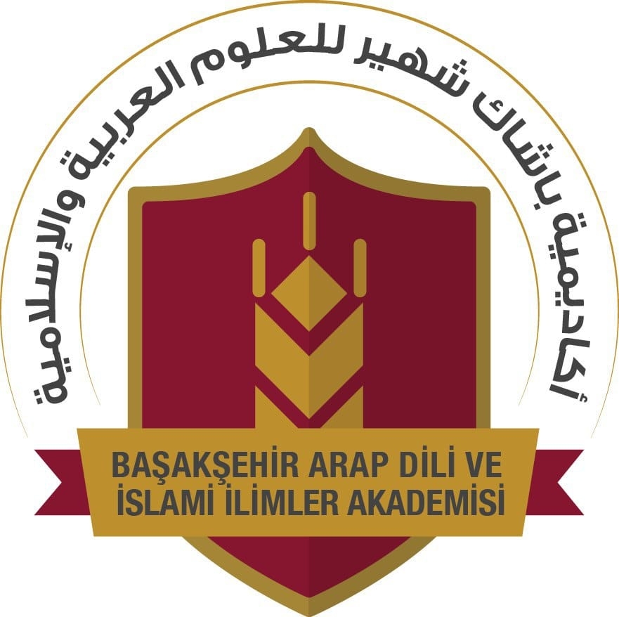 Bibliothèque de l'Inst sup d'Informatique et de Gestion de kairouan
