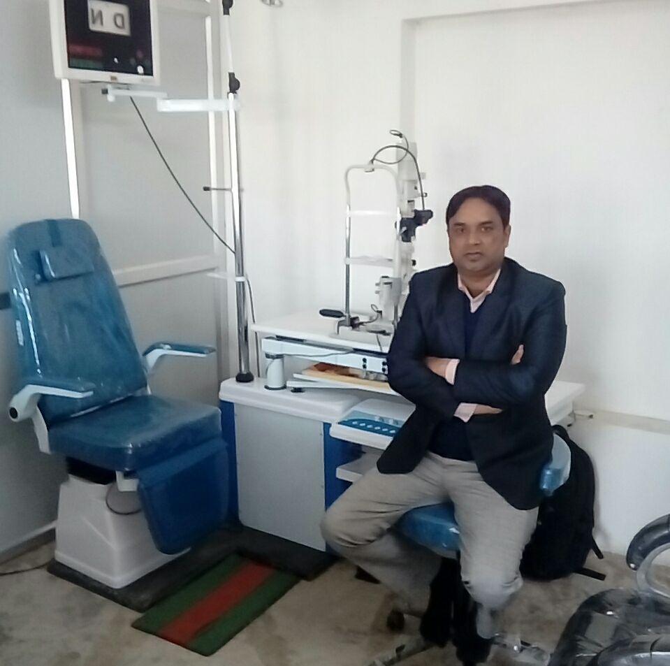 SANA EYE CENTRE AND OPTICAL ZONE