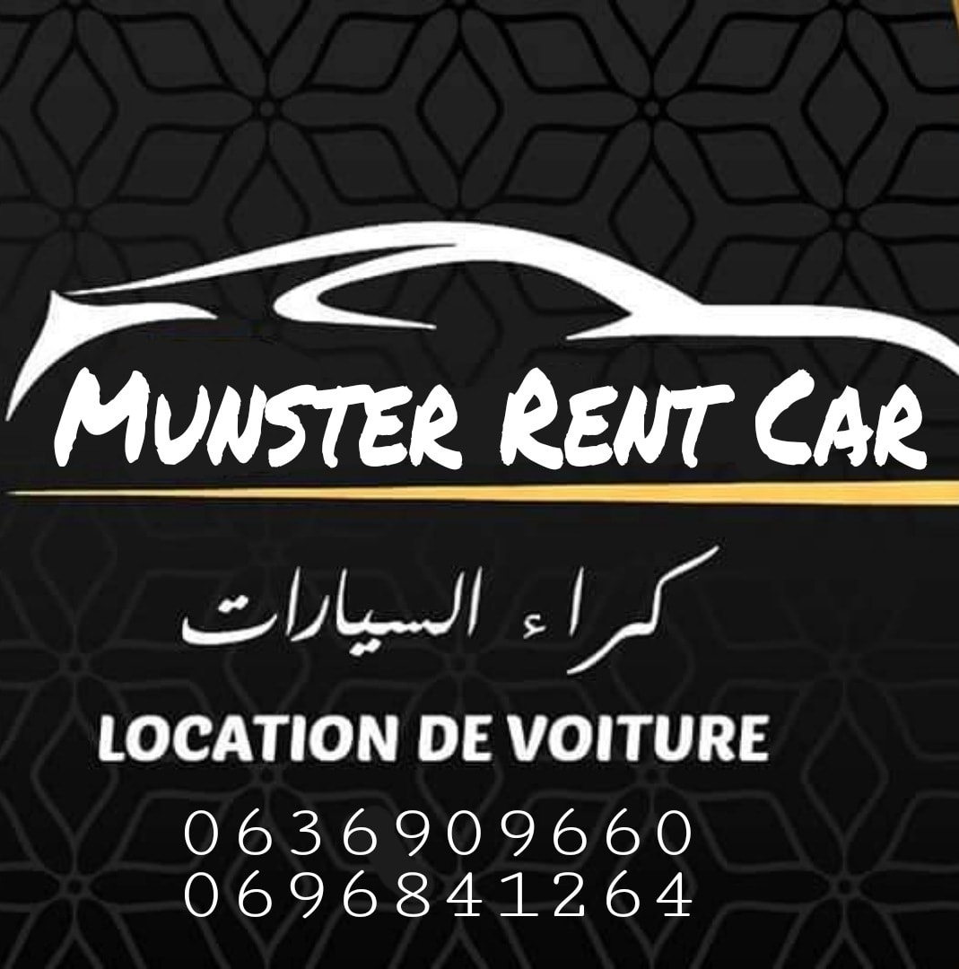 Munster Rent Car | Tanger Boukhalef