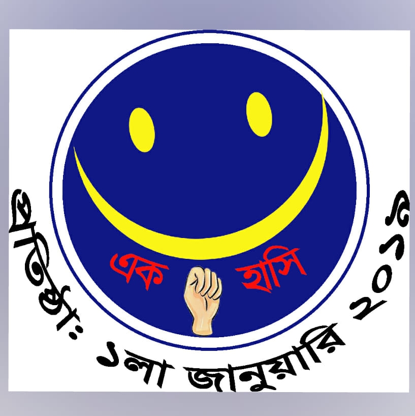 Shopon Robi Dash