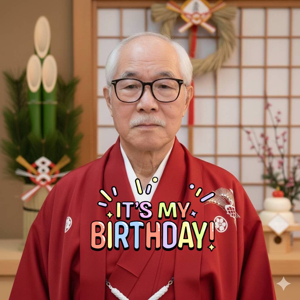 郭晉全