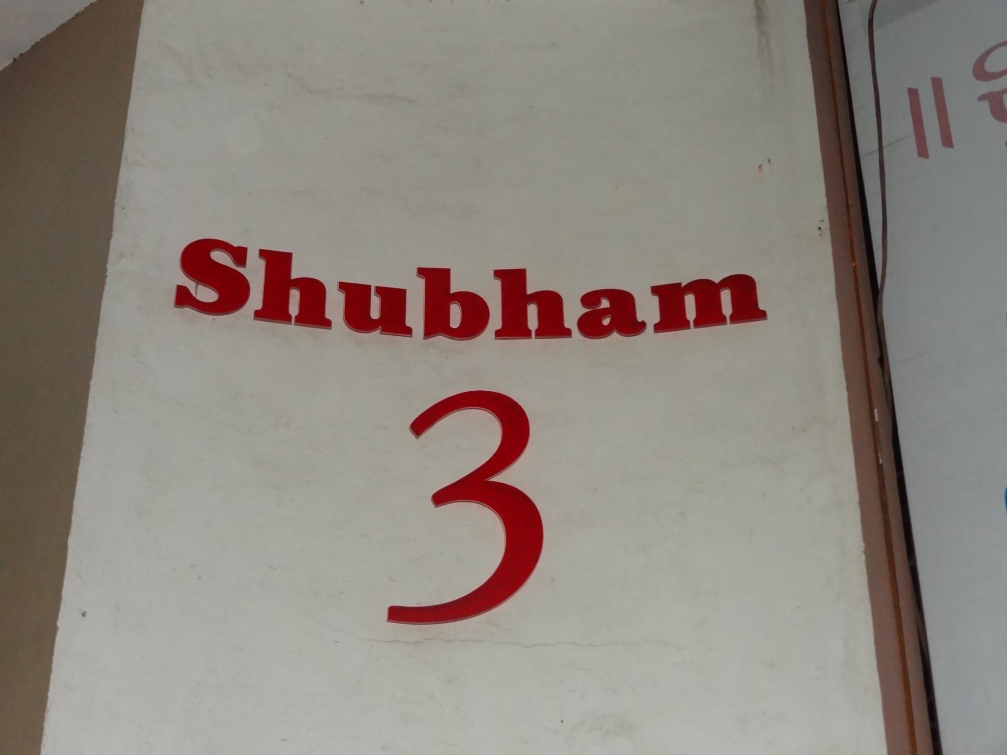Shubham -3