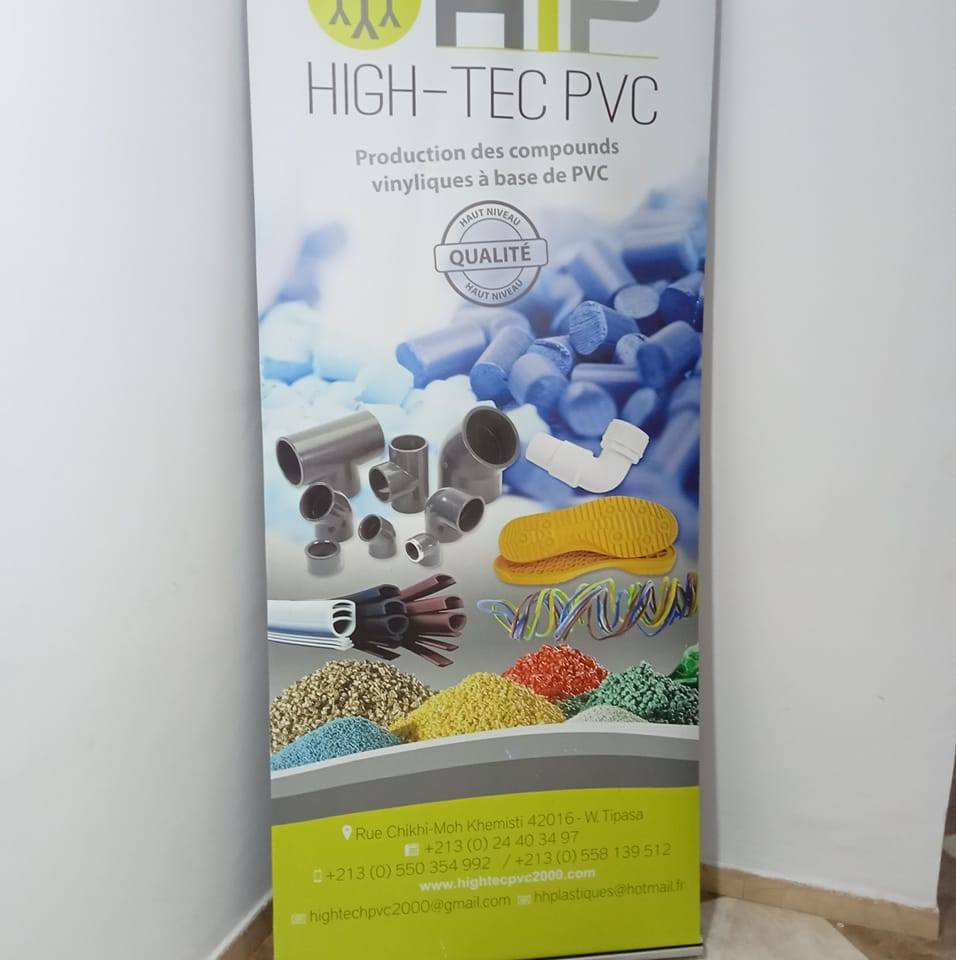 High-Tec PVC