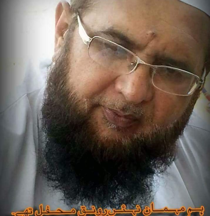 Haji Riaz