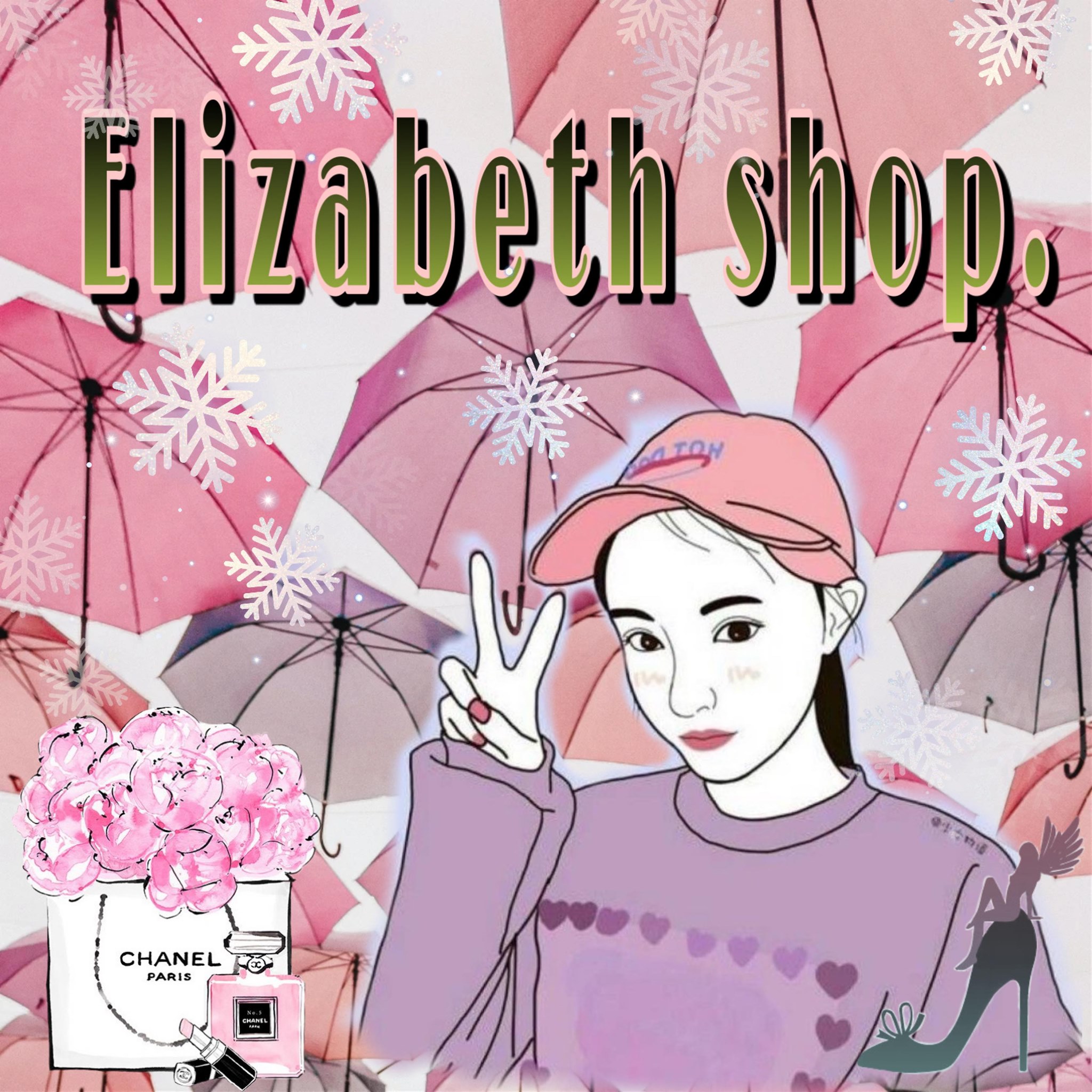 Elizabeth สินค้านำเข้าทุกชนิด