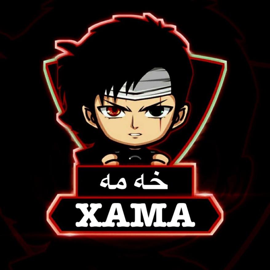 خه مه/Xama