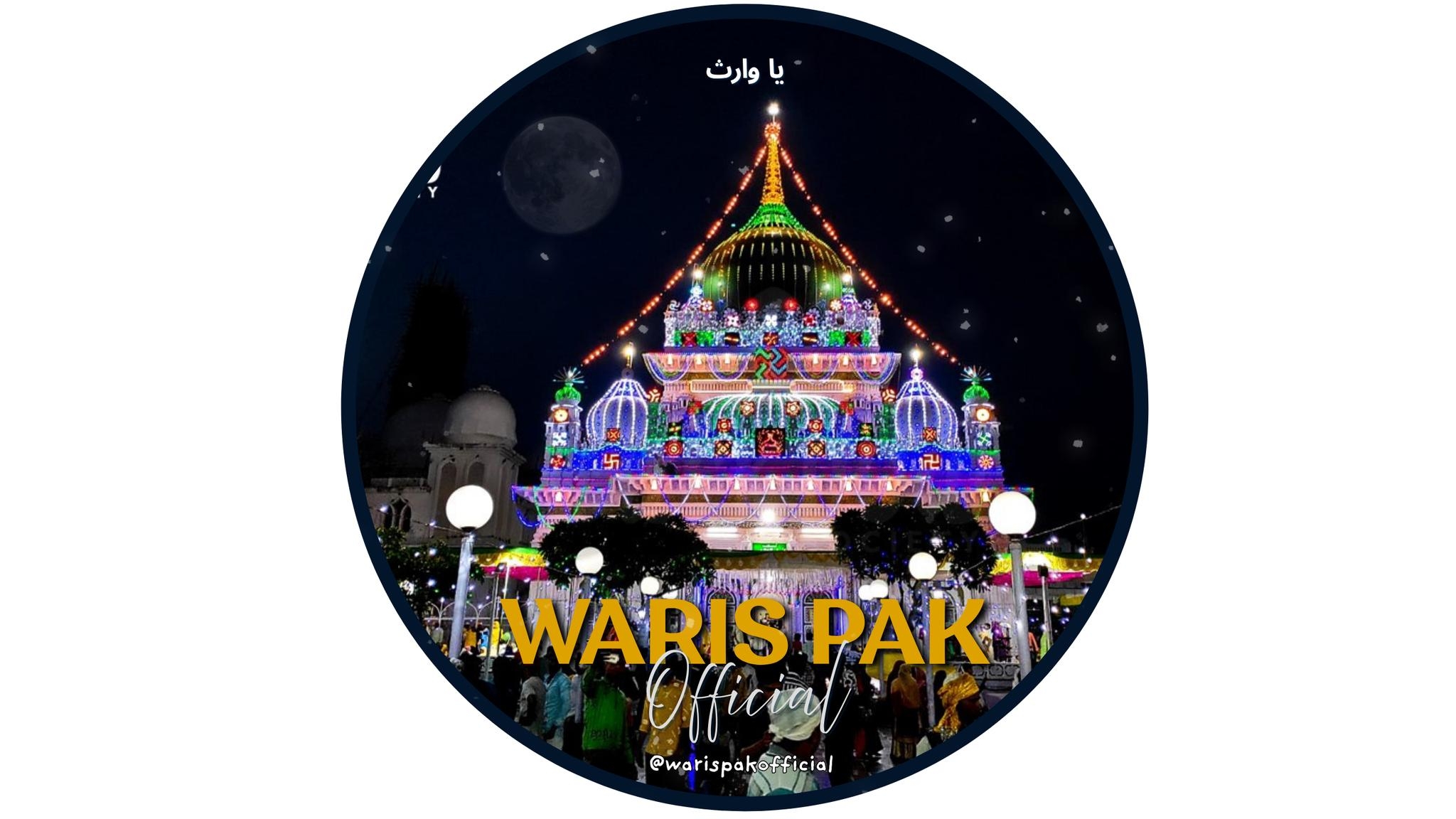 Waris Pak | Barabanki