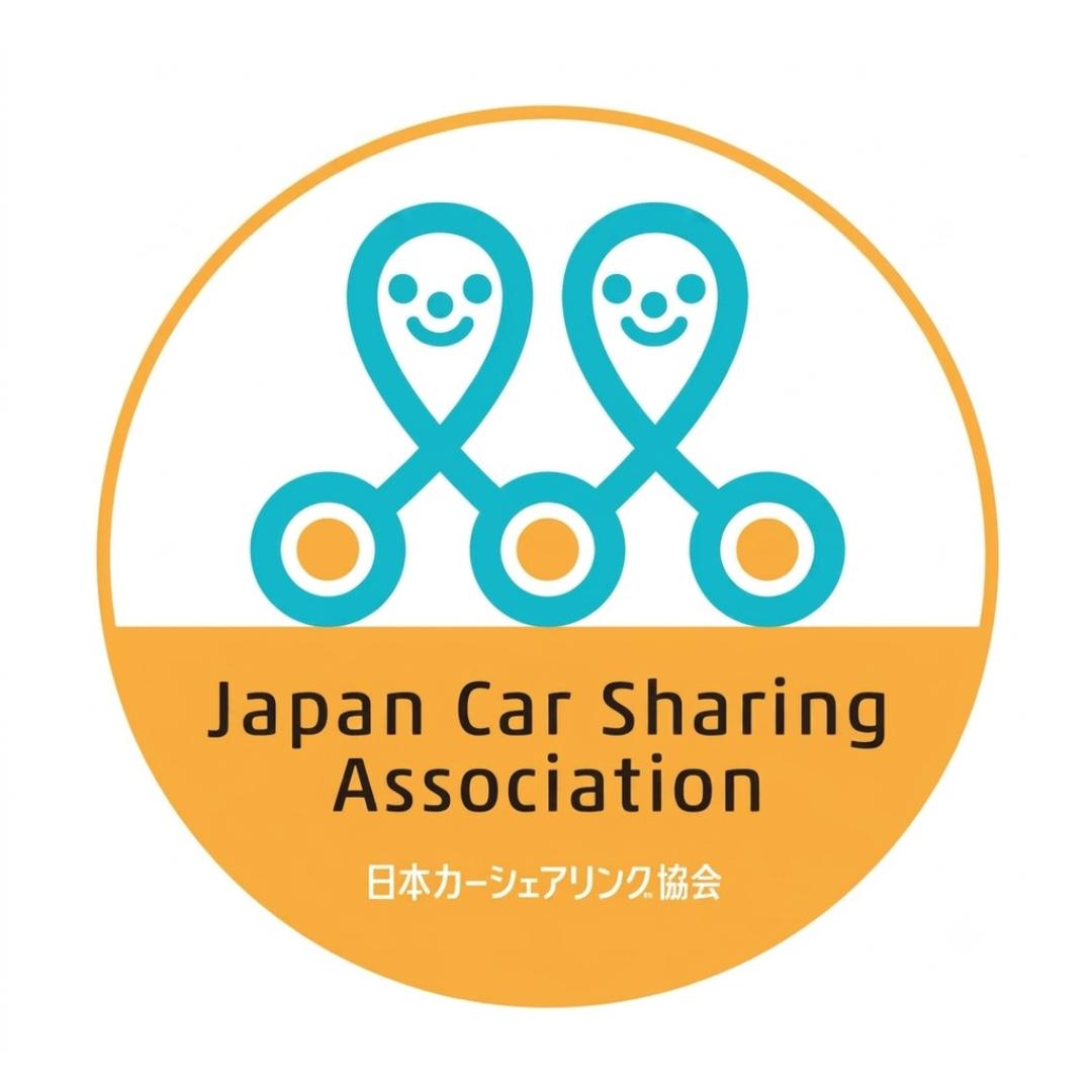 一般社団法人 日本カーシェアリング協会 (@japancsa) • Facebook