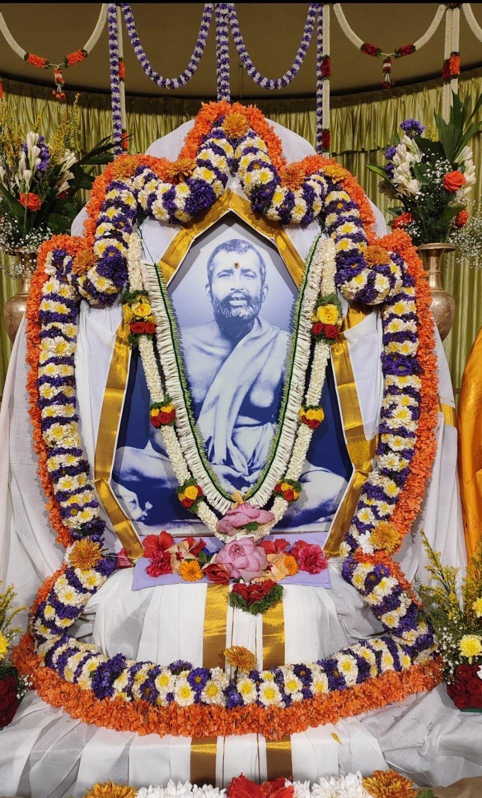 Ramakrishna Math, Ulsoor/Halasuru | Bangalore