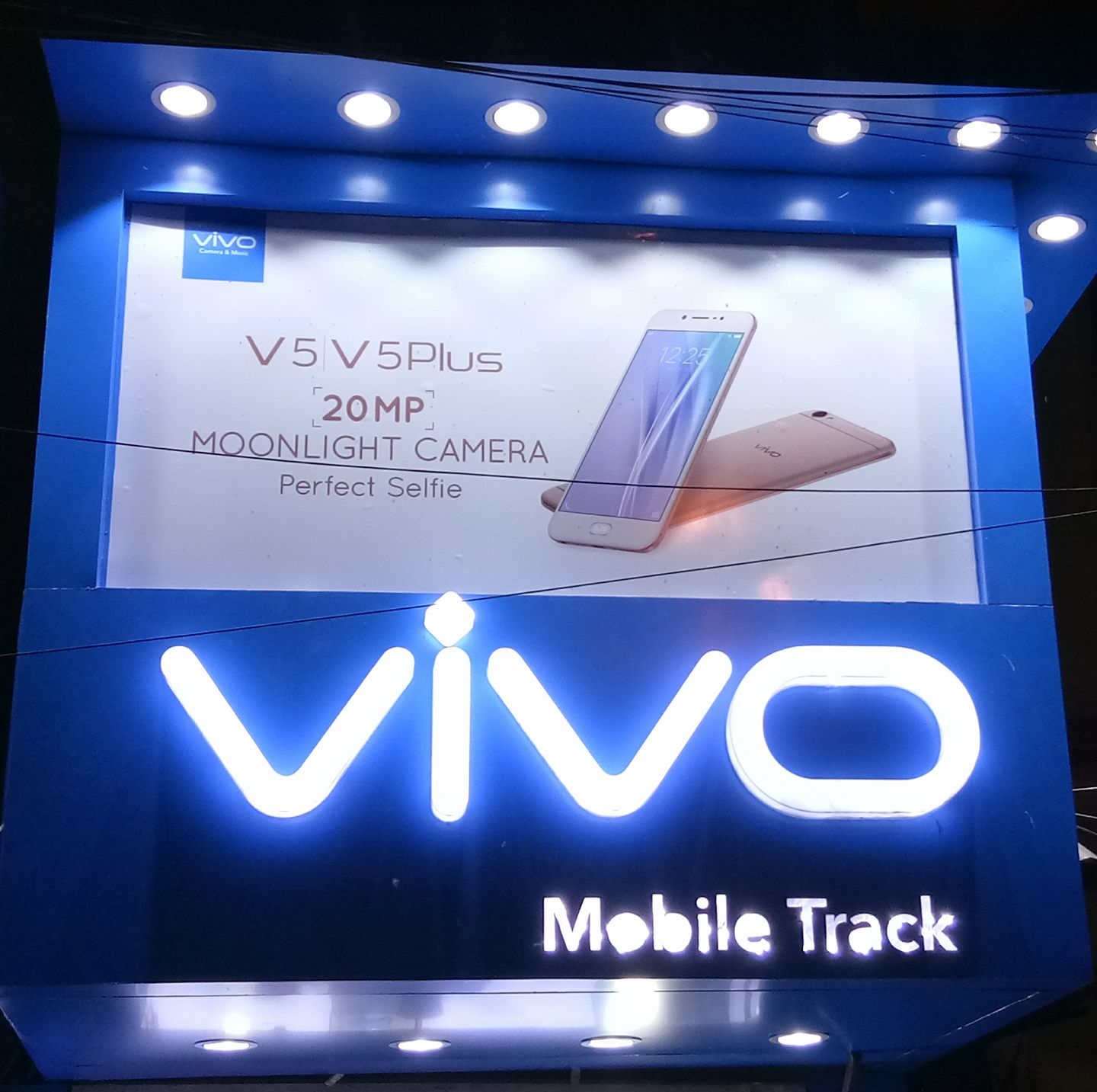 Mobile Track
