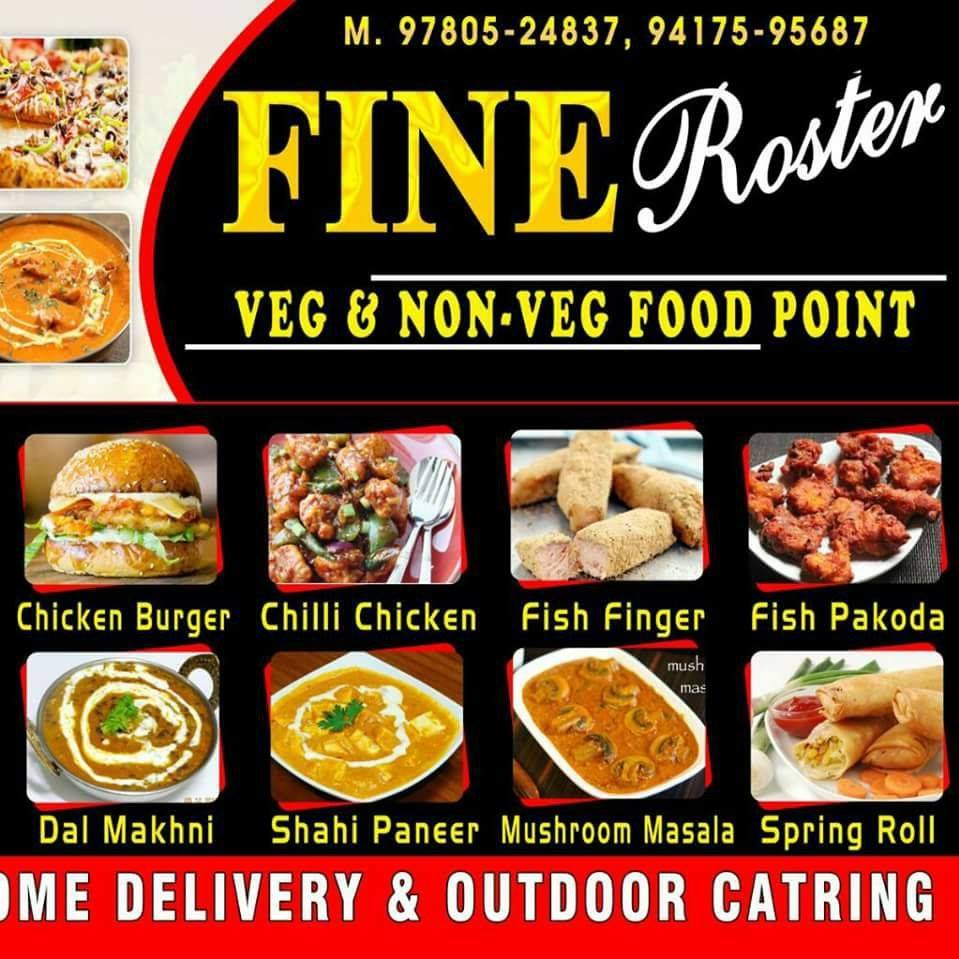 FINE Roster veg & non-veg food Point | Ludhiana