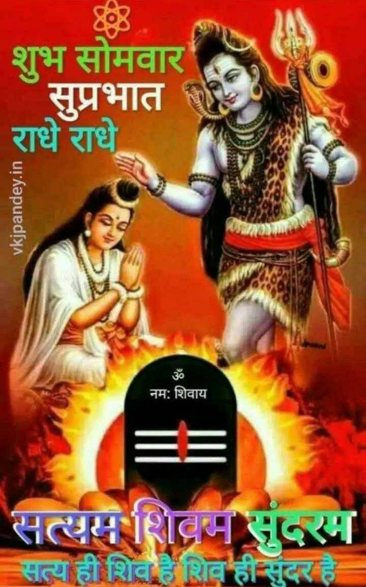 Vaidya ji wali gali Rasoolpur