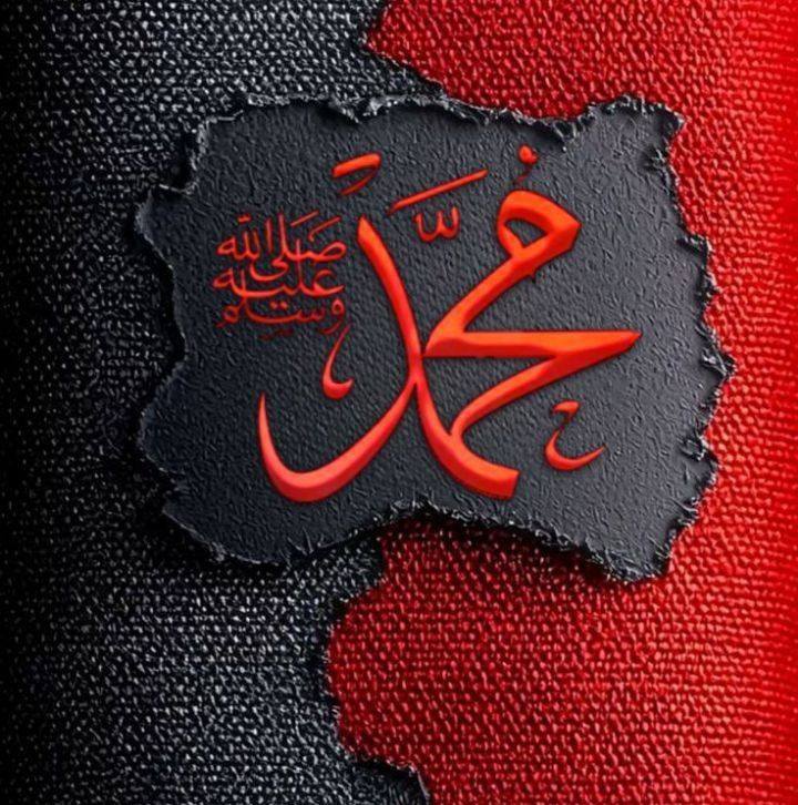 دل جان مدینہ