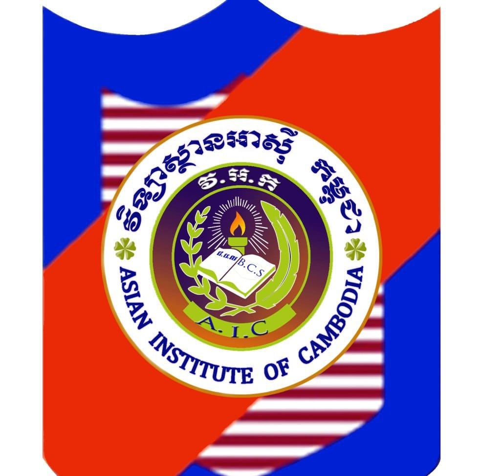 Asian University of Technology - AUT