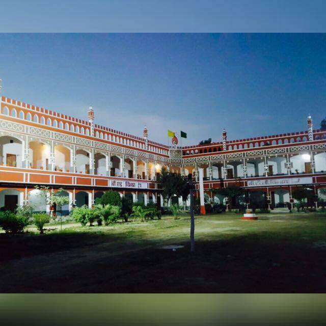 Mirza Anwar Beg Inter College - Azad School Shahganj , Jaunpur