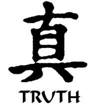 The Truth Movement