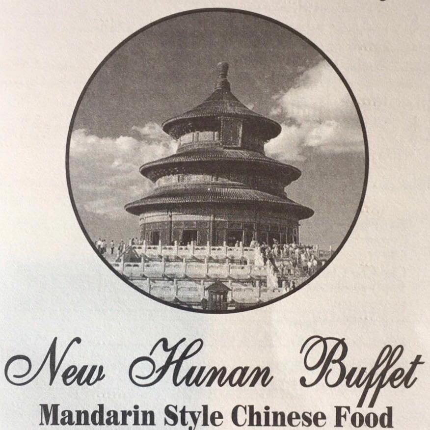 New Hunan Buffet | Paragould AR