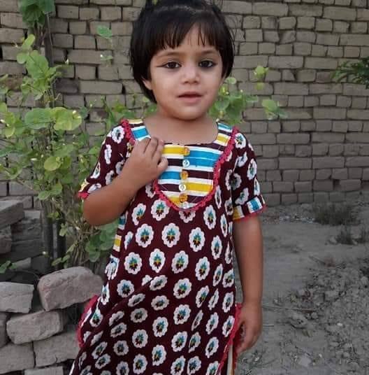 مزدیگرہ دا بنوں گل