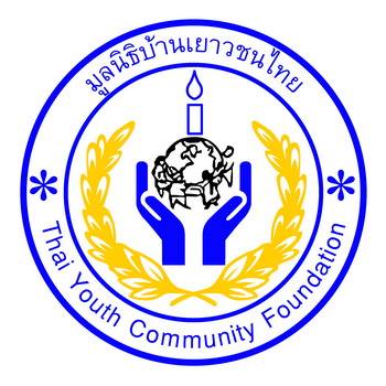 Chiang Mai International Youth Hostel (HI - Chiang Mai) | Chiang Mai