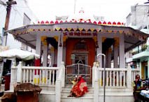 Sheoganj City Website