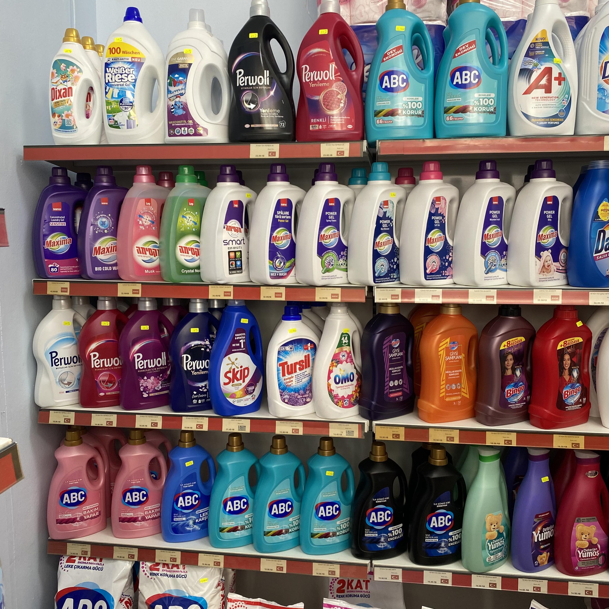 ANT CLEAN SHOP | Sofia