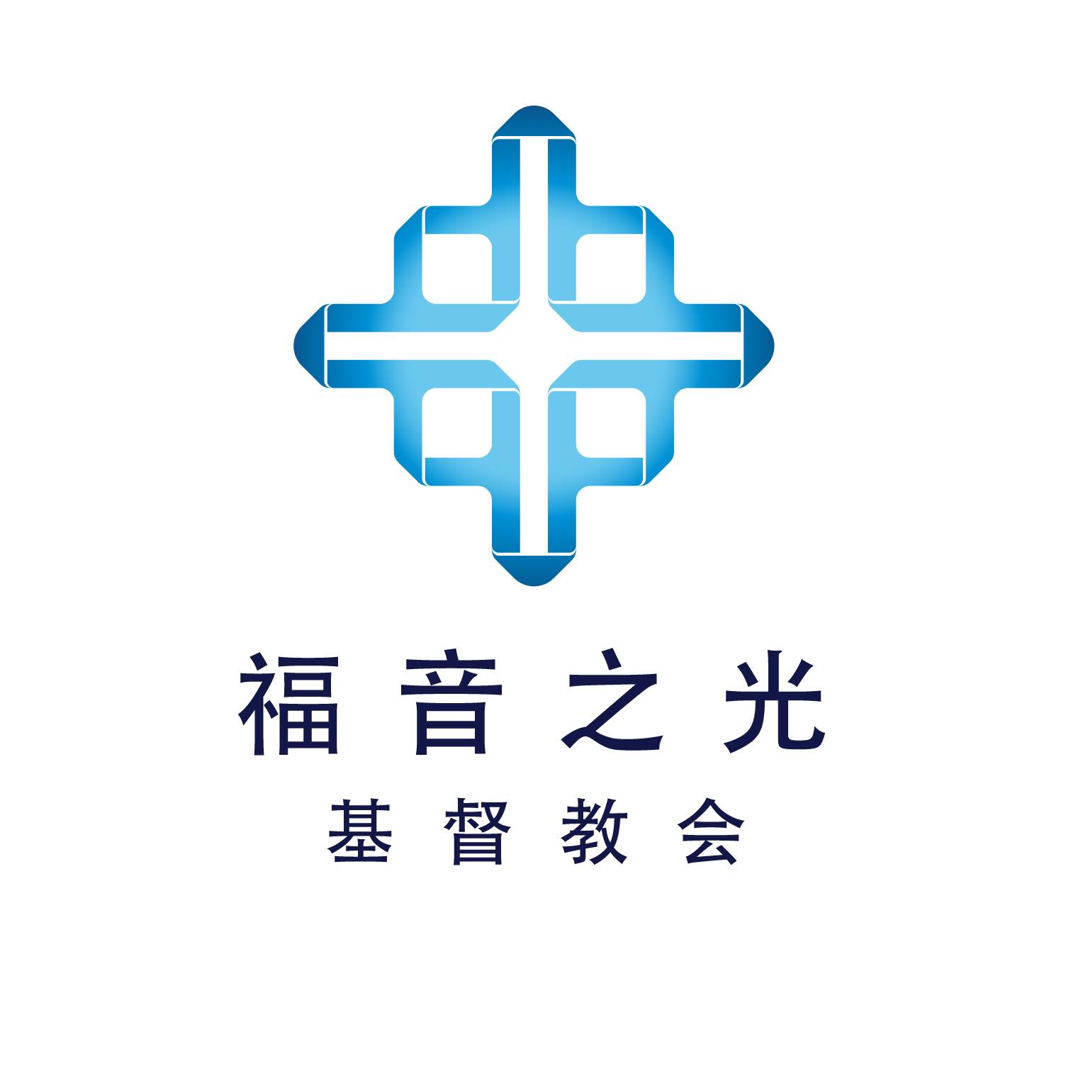 光GODGODGODGOD 塩っぱ