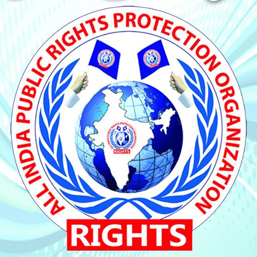 All India Public Rights Protection Organization