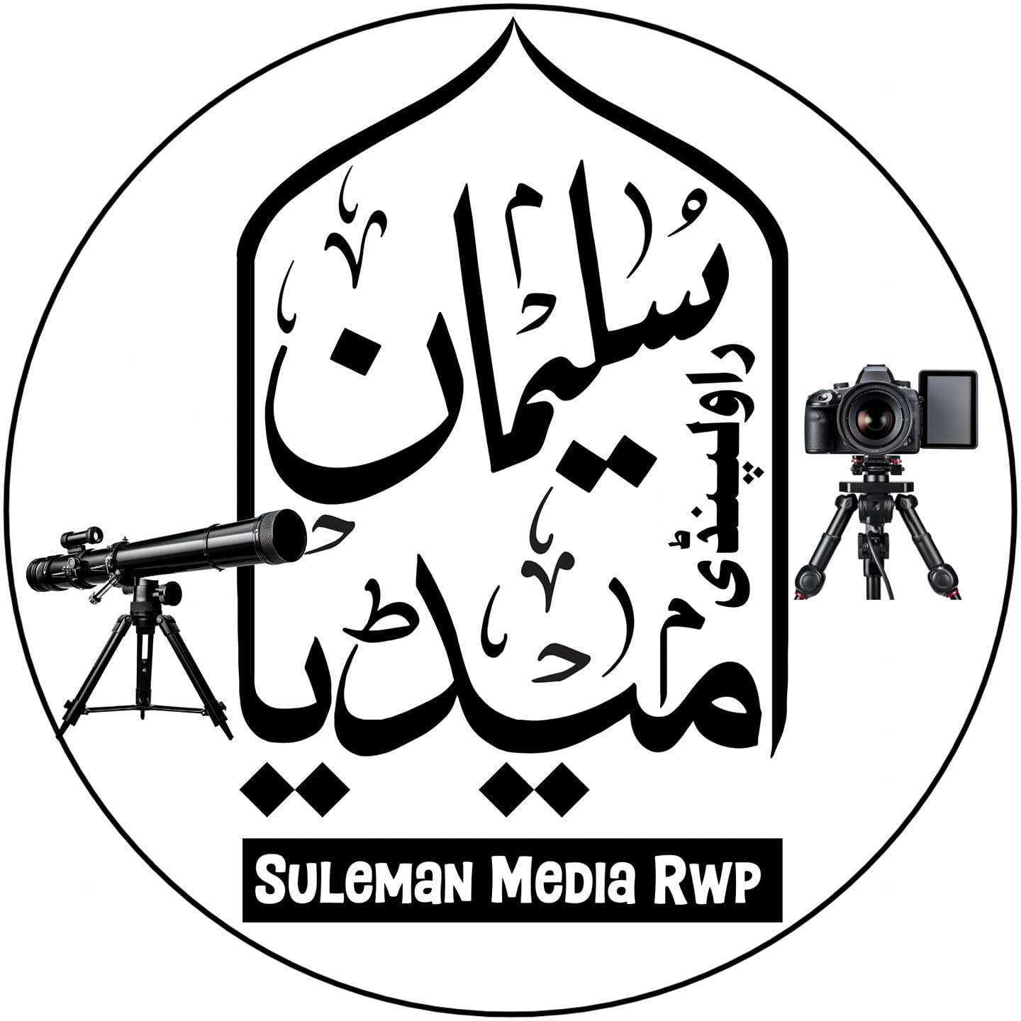 Suleman Media Rwp