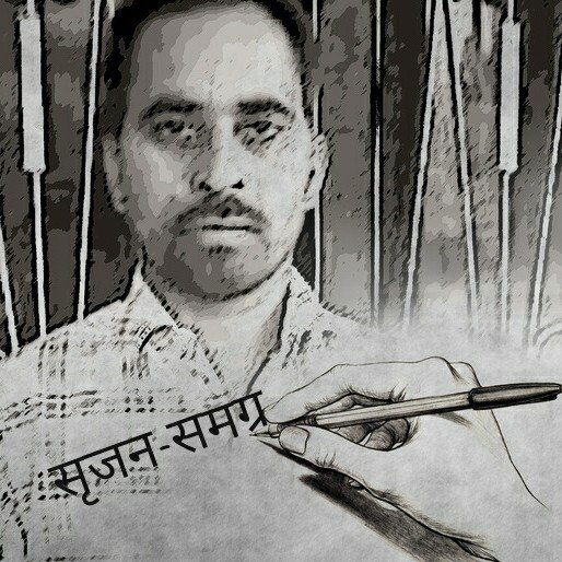 Ajit Kumar Rai