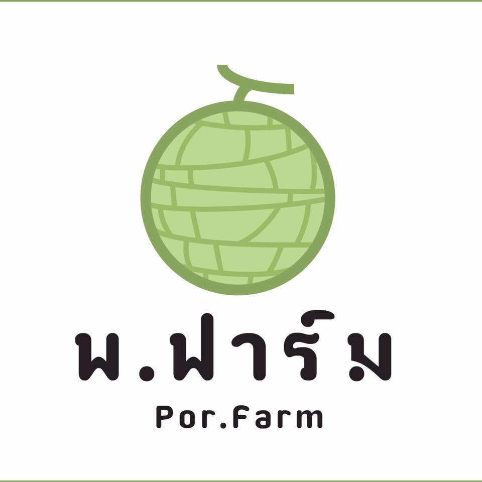 P.farm - พ.ฟาร์ม