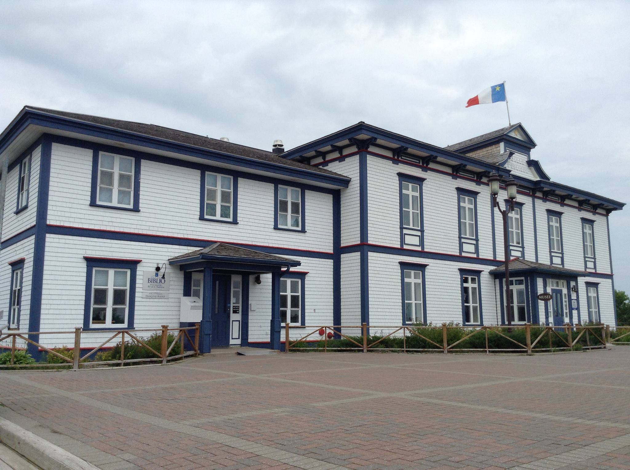Bibliothèque Françoise-Bujold | Bonaventure QC