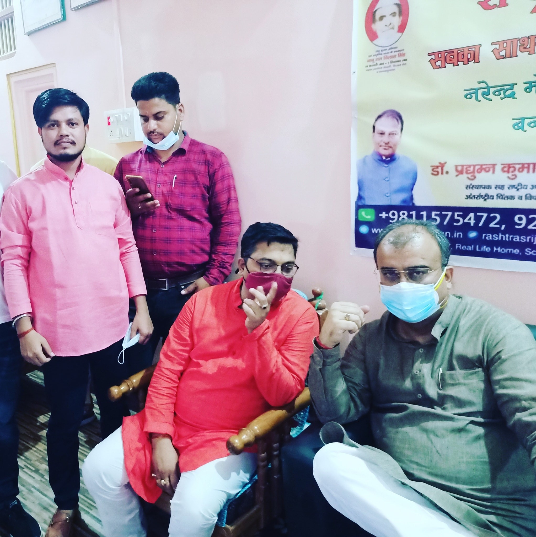 Official_monu_aditya_rai
