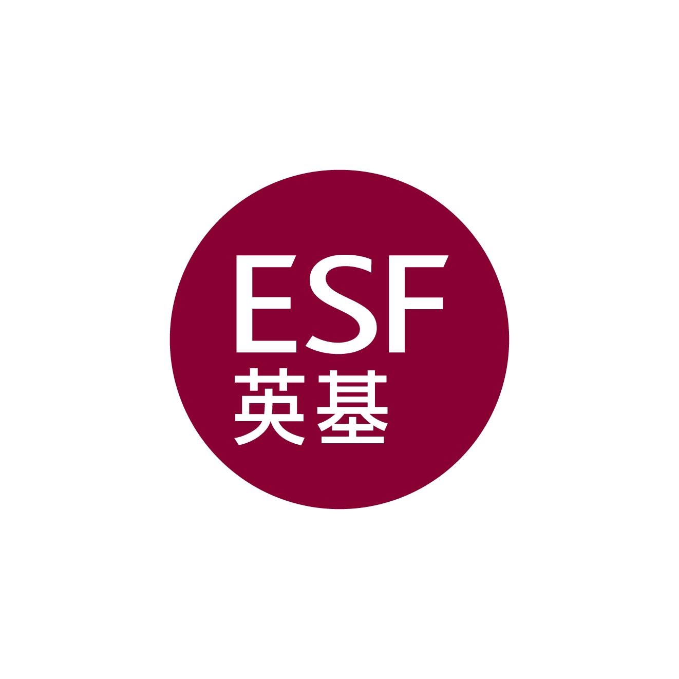 West - The ESF Hong Kong Run 2019 is OPEN for registration!! This ...