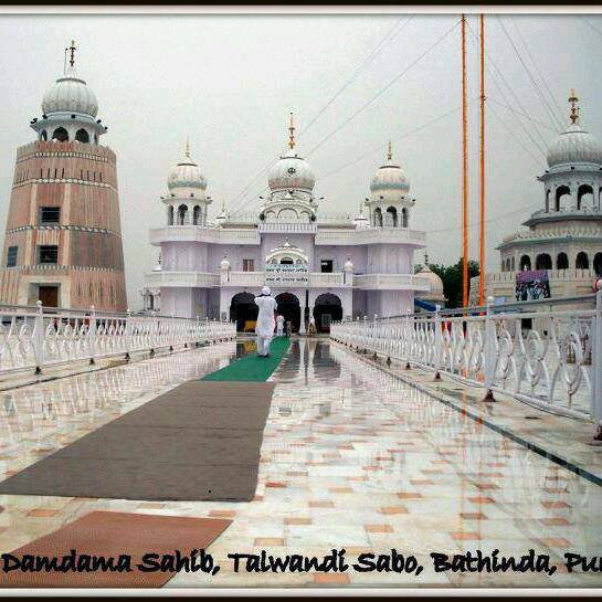 Guru ki kashi Talwandi sabo | Talwandi Sabo