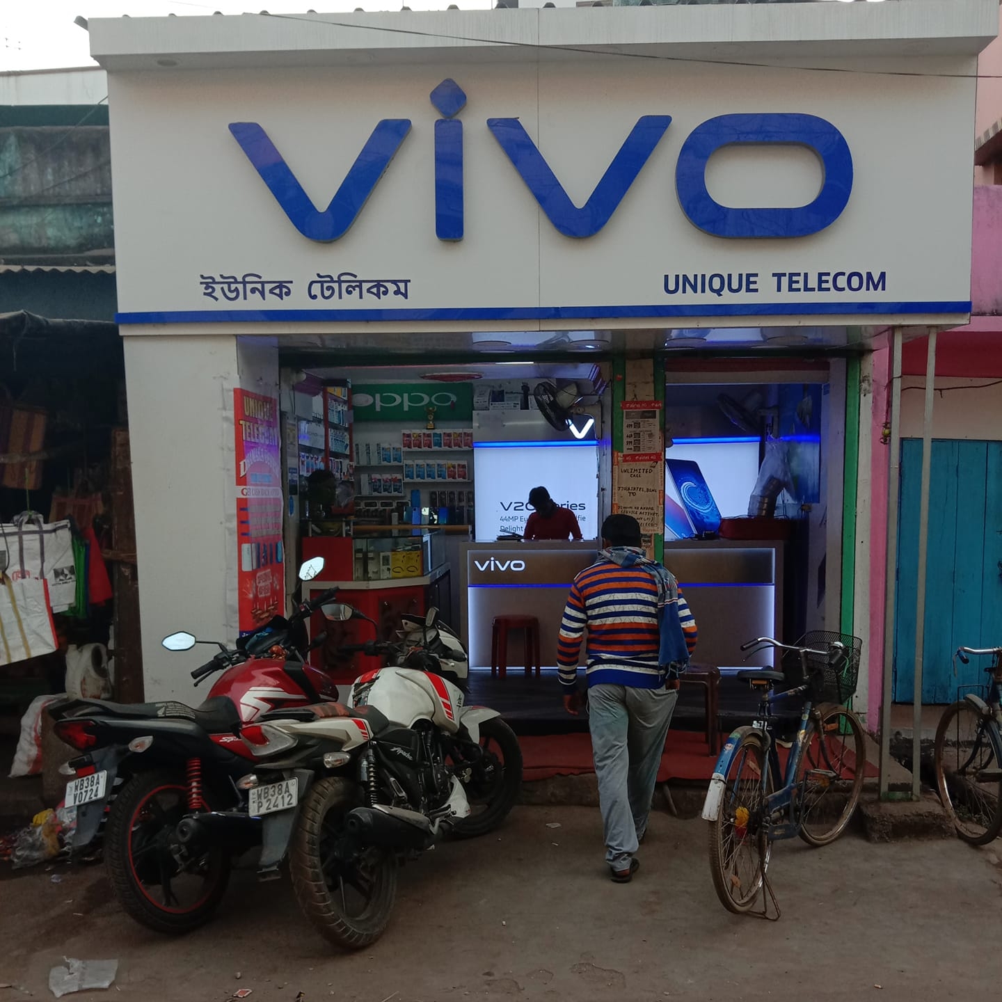 Unique Telecom