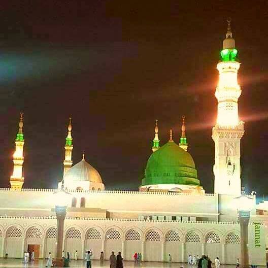 Ummat E rasool - ﷺ | Mumbai