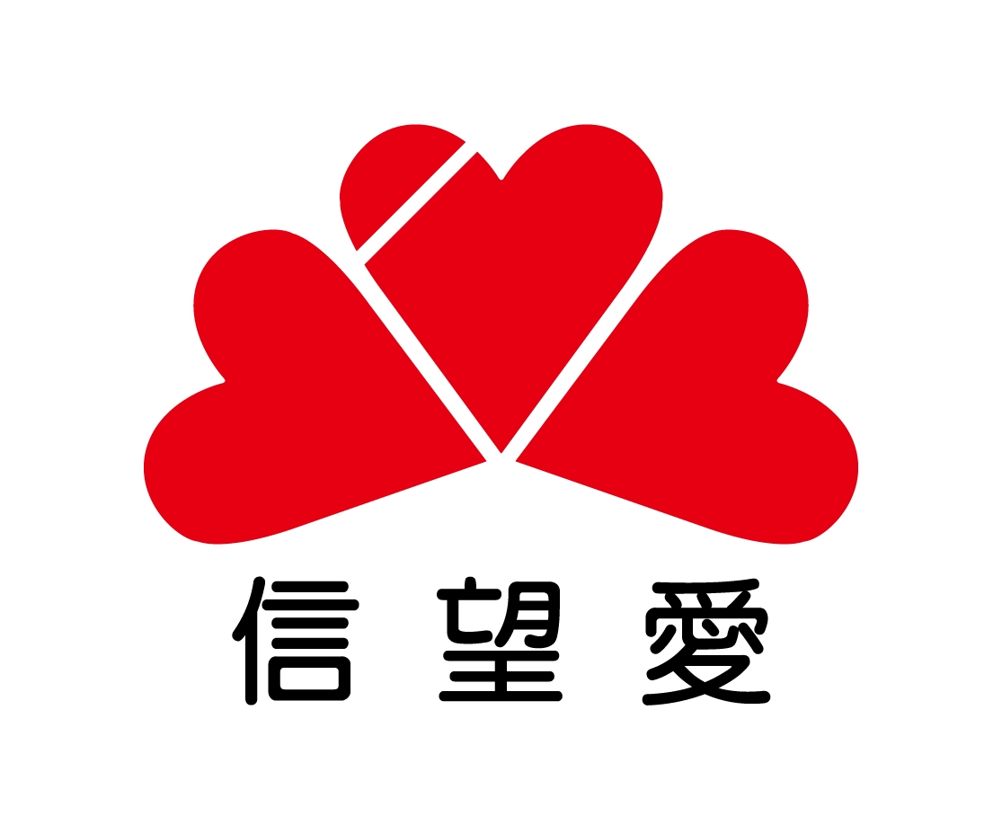 信望愛 和平行動據點 | Taichung