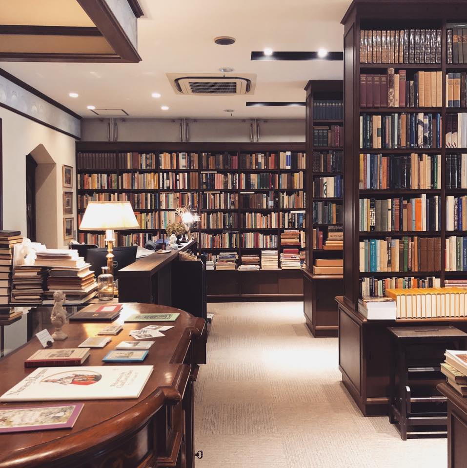 神保町 北沢 書店
