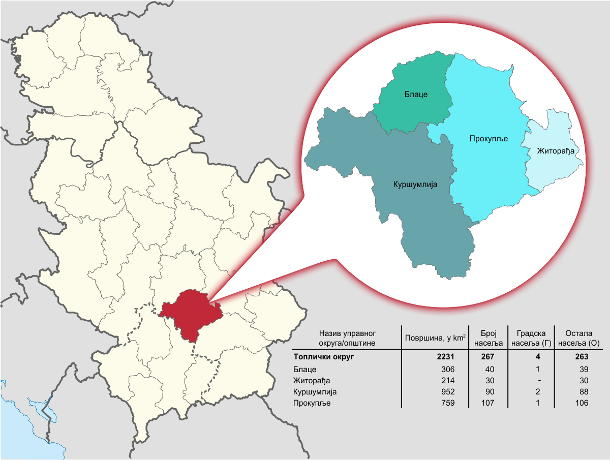 Toplica u srcu | Prokuplje