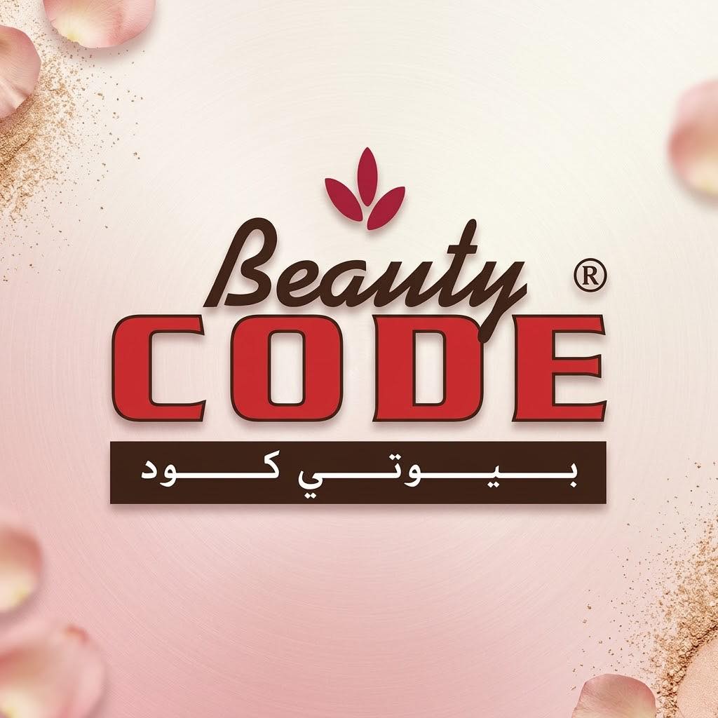 Raed Cosmetics - Beauty Code