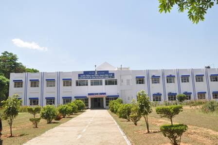 Indian institute of legal metrology Kanke Ranchi