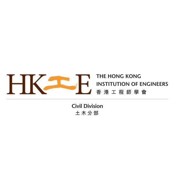 🚩HKIE x CEDD Seminar - Launch of... - HKIE Civil Division | Facebook