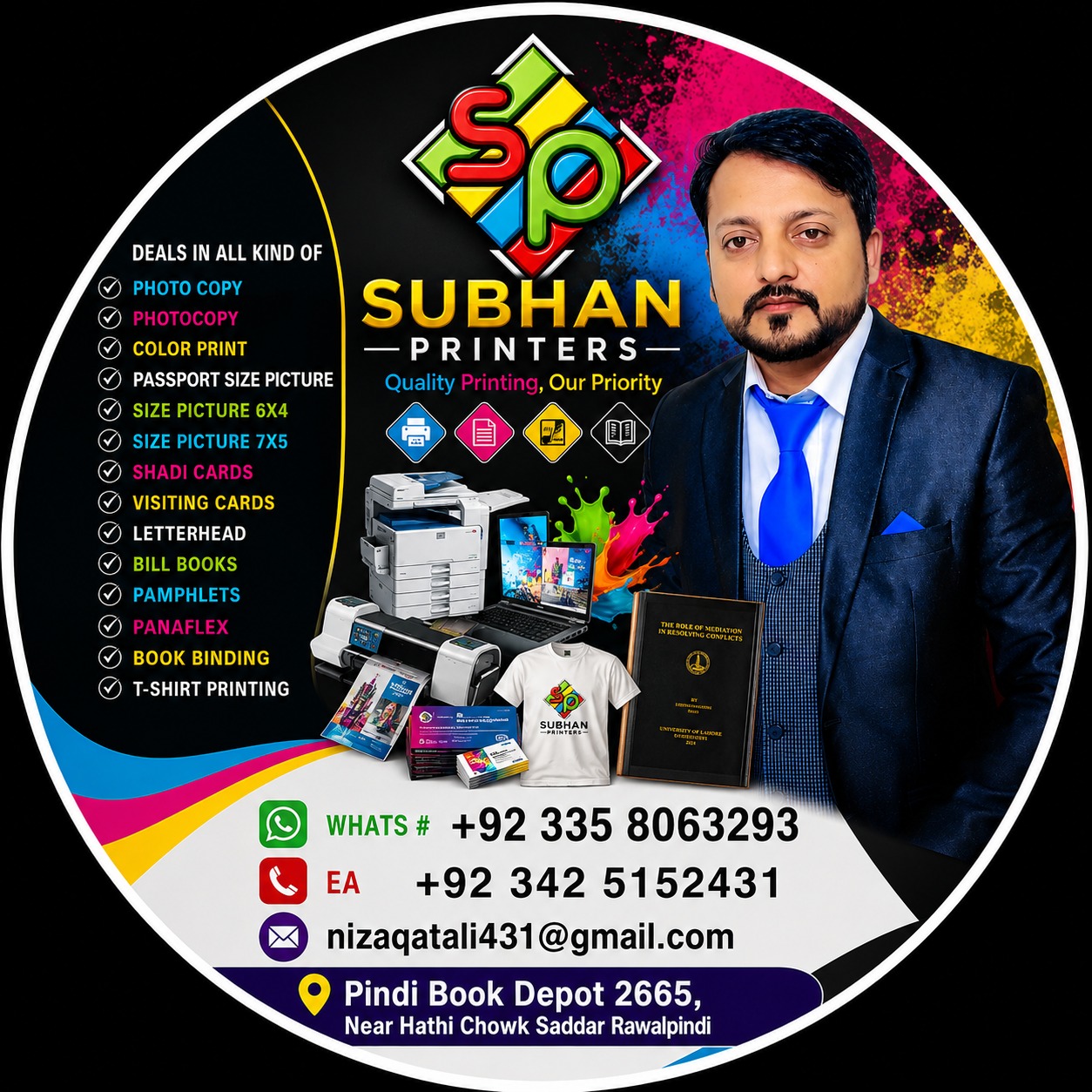 Subhan printers
