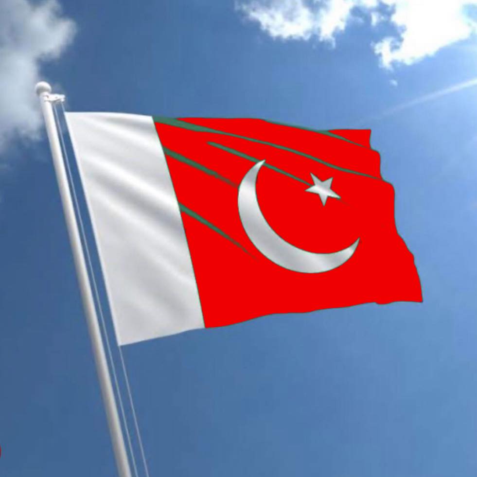Red Pakistan Community