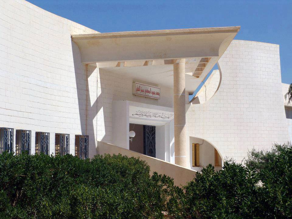 lyc-e-mahmoud-el-messaadi