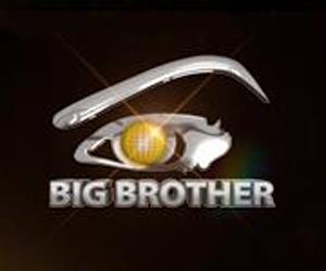 BBA Updates