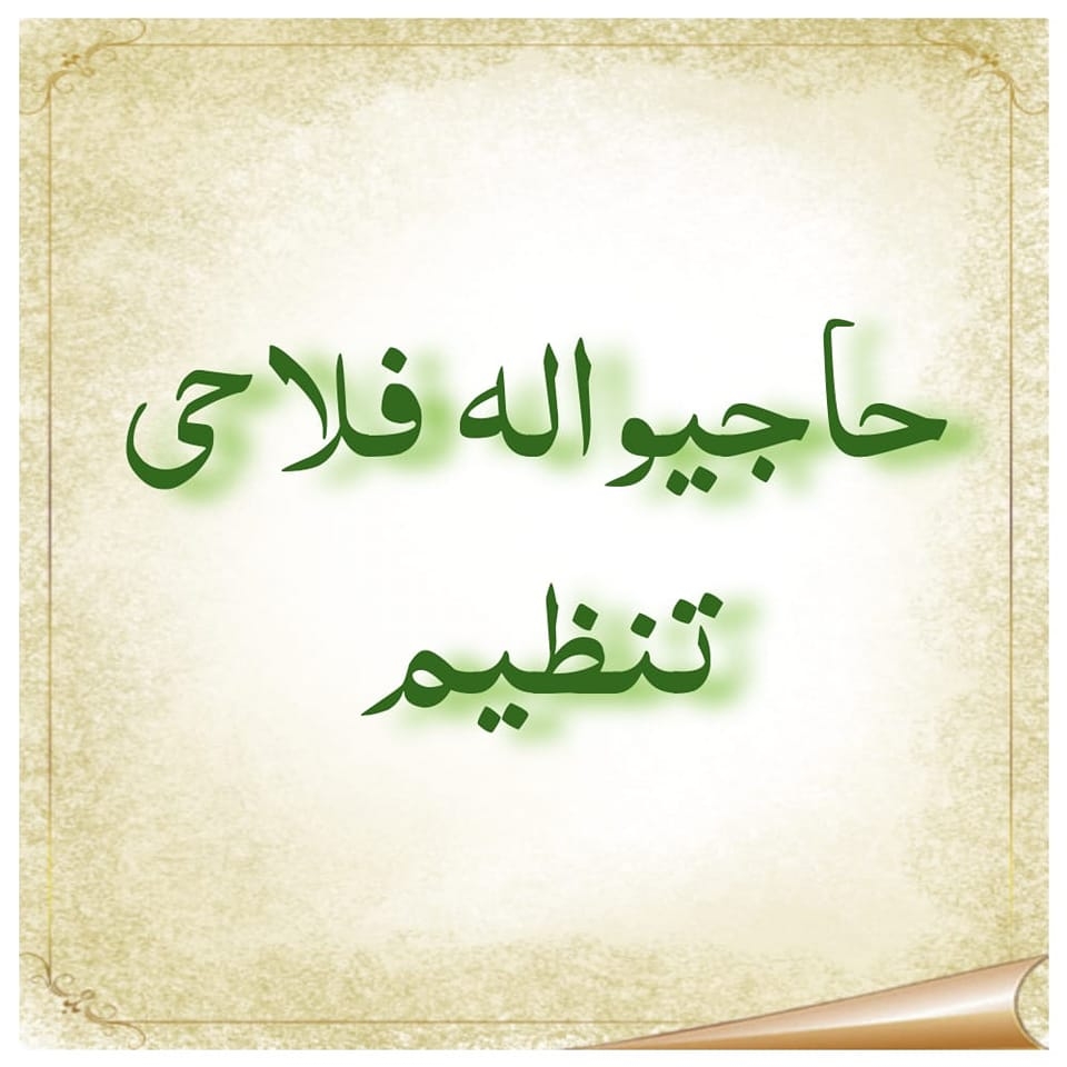 ?media_id=100064897681796