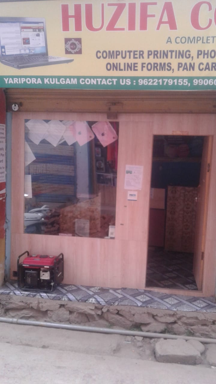 Huzifa Computers Yaripora