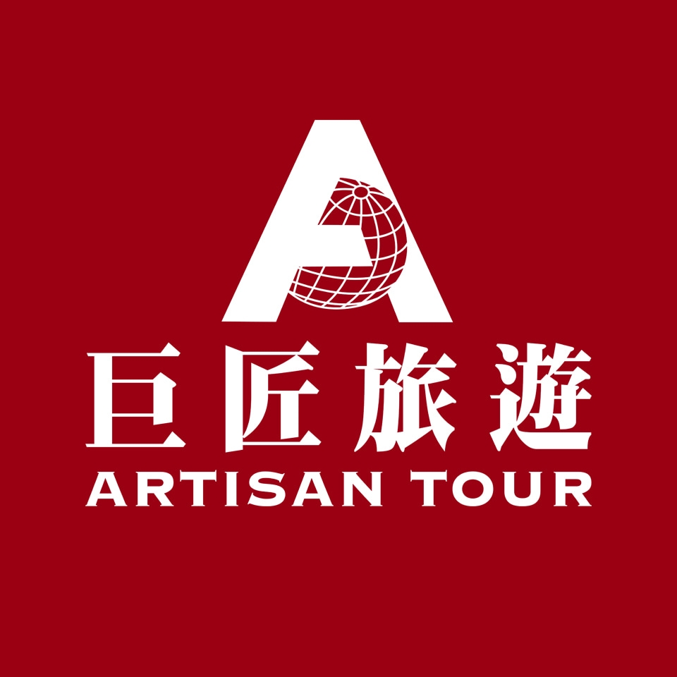 巨匠旅遊-凱旋旅行社 桃園分公司 | Taoyüan